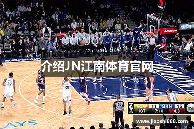 介绍JN江南体育官网